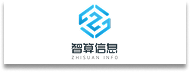 智算信息