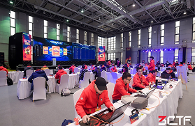 360杯網絡安全職業技能大賽